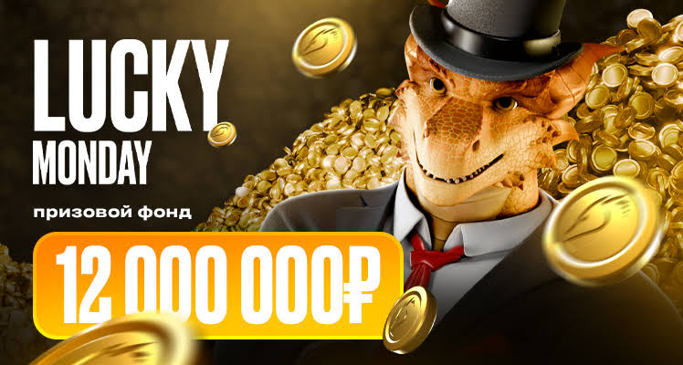 Надежно ли казино Dragon Cash?